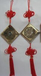 【佳樺開運招財館】生肖狗中國結飾金箔水晶吊飾批發G6????????臺灣現貨正品有發票 兔年六合狗生肖掛飾 居家風水小物 新年吉 歷史價格詳細信息