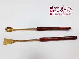 【沉香舍】香夾 盤香夾 臥香夾 memo夾 萬用夾 可當結緣品小禮品 歡迎團購 台灣製造品質比大陸好 蓮花十字杵轉輪八卦 歷史價格詳細信息