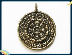 【雅之賞】*特賣*   尼泊爾 純銅  58*58mm 十二生肖九宮八卦回遮牌  鎮宅辟邪 ~A287 歷史價格詳細信息