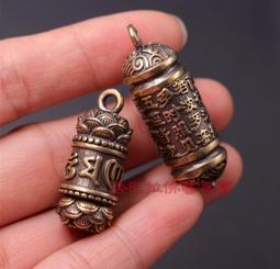 【香巴拉】六字真言銅片貼紙 / 立體金屬貼紙 歷史價格詳細信息