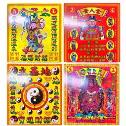 金壇良友BS-2E雙層恆溫搖床 震蕩培養搖床 振蕩培養箱 全溫搖床 歷史價格詳細信息