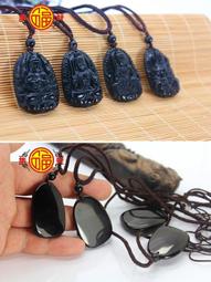 《集福延慶》研究 歷史價格詳細信息