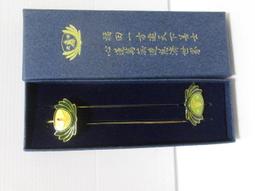 慈濟＜2017靜寂清澄至玄虛漠＞丁酉//伍壹//紅銅製(盒2） 歷史價格詳細信息