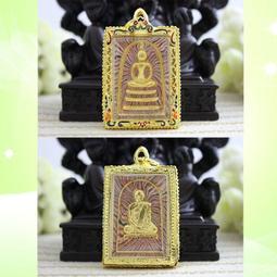 龍婆培崇迪飾品 -2658 歷史價格詳細信息