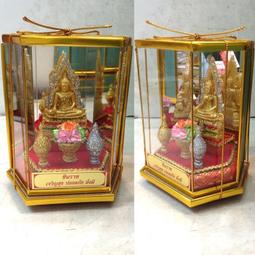 龍波三浣-2558草藥自身- 健康、平安、⚔️????不入、擋災避險、招財、人緣、貴人相助、減低業障病 歷史價格詳細信息