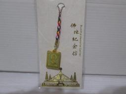 菩薩雙面吊飾 年年有餘雙面吊飾 阿彌陀佛長命富貴雙面吊飾 歷史價格詳細信息