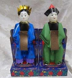 《小勳手作坊》燙金 五路財神(明珠)雙面元寶紙  金紙紙藝紙紮紙扎(金紙類商品無法累計滿千免運優惠) 歷史價格詳細信息