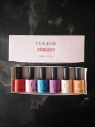 往生用品 紙紮彩妝 紙紮口紅 粉餅 眼影 紙紮化妝品 歷史價格詳細信息