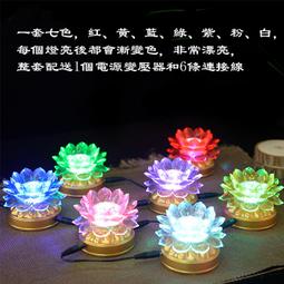 蓮花-7 畫  掛飾 掛畫 國畫 攝影複製畫 版畫 插畫 裝飾畫 掛飾 書畫 掛畫 壁飾 擺飾 擺設 擺件 收藏品 藝術 歷史價格詳細信息