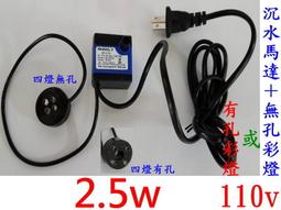 供貨 來圖定質一件起訂 500片木質拼圖（盒子裝）豎款 歷史價格詳細信息