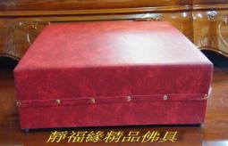 【靜福緣精品佛具】高級精品銅合金 藏密『 九宮八卦腰牌』青銅複古十二生肖 掛牌腰牌佛珠DIY配飾護身辟邪 歷史價格詳細信息