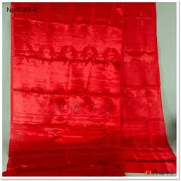 X-53 太平天國 背圣寶 古銅錢  古錢幣8072 歷史價格詳細信息