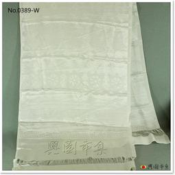 X-53 太平天國 背圣寶 古銅錢  古錢幣8072 歷史價格詳細信息