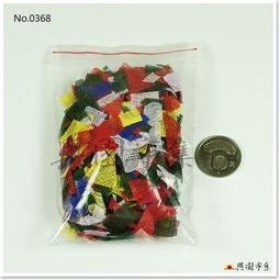 【興園市集】五色絲質哈達 紅色 250 x 53 公分 尼泊爾製造 No.0389-R 歷史價格詳細信息