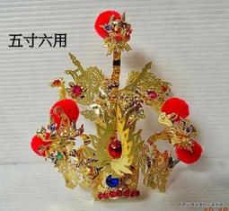 神明佛帽子合金相帽閩南金色土地公帽城隍財神爺福德正神宰相 歷史價格詳細信息