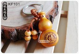 KF301-2P/3P/4P位接線端子 PCB端子連接器5.08MM接線柱可拼接外掛程式 W142-4 [329083] 歷史價格詳細信息