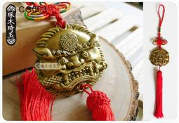 【琢木琦玉】銅製 魁斗星君 (魁星踢斗 獨占鰲頭) : 金榜題名、步步高升、增長智慧、永保平安 護身墬飾(*附掛繩項鍊) 歷史價格詳細信息