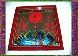 佛鑫@山海鎮6號電線稈.屋角.官帽化煞.鎮宅*蔡老師開光/加持/擇日//附擇日表 價格比較,價格查詢,歷史價格詳細信息