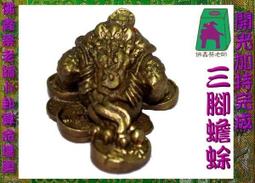 佛鑫緣 迷你法繩法器道士法師法會專用蛇頭龍頭法索看好尺寸下單  露天  全臺最大的網路購物 歷史價格詳細信息