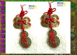 佛鑫@招財.招貴人.除穢.開運 開運皂-木形茉草香皂特價~宗教企管雙碩士蔡師/開光加持 歷史價格詳細信息