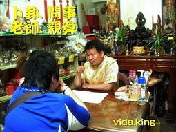 惡靈事件簿 系列 ( 全3冊，恐怖小說，大本,全新未拆)│卡卡加|自藏書|大北投二手書店 歷史價格詳細信息