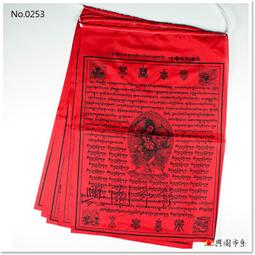 #0253 單賣35.5m/m荔枝紋雙面牛皮自動皮帶帶身 台灣製 耐用 絕不脫皮 魅力超值價只要335元 霈錡皮飾館 歷史價格詳細信息