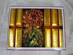 《小勳手作坊》燙金 五路財神(明珠)雙面元寶紙  金紙紙藝紙紮紙扎(金紙類商品無法累計滿千免運優惠) 歷史價格詳細信息