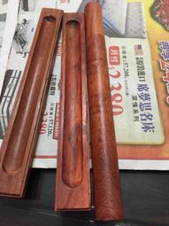 天然花梨木香爐升級不銹鋼網隔熱網大果紫檀臥香盒線香盒實木整料製作薰香供奉佛教道教禮佛拜佛念經禪意宗教藏香檀香沉香淨化空氣 歷史價格詳細信息