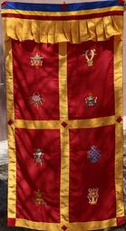 金法 法會加持圓滿藏密消災延壽、淨障開運、增益事業財富 天馬旗 歷史價格詳細信息