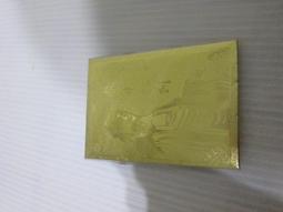 「春來福到」鼠運亨通米香(鼠年行大運小贈品)(滿100份免費印名字)(限宅配)-尾牙 開春 開運 來店禮 歷史價格詳細信息