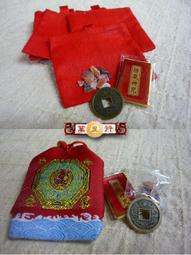 【萬里行】祈安招財旺旺燈-蠟燭、酥油、旺來蠟燭、鳳梨蠟燭、蓮花蠟燭 歷史價格詳細信息