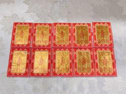 《小勳手作坊》雅貴秀雅套裝 金紙紙藝紙紮紙扎 歷史價格詳細信息