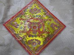 《小勳手作坊》優惠商品 小金元寶 10盒40 金紙紙藝紙紮紙扎 歷史價格詳細信息