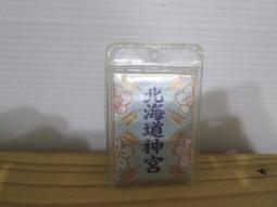 【御守護 Purestore】彌月禮盒 一生平安-女生款(彌月禮 生日禮 滿月禮 新生兒禮) 歷史價格詳細信息