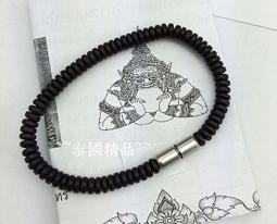 椰殼手環-B款【自然精品屋】 歷史價格詳細信息