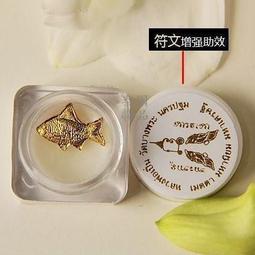 泰國精品【龍婆本騎虎自身像 全能墬子~(加強版/粉色)~招財助生意平安鎮宅】~泰國 龍婆本廟 龍婆本~ 泰國佛牌 歷史價格詳細信息