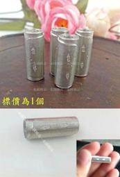 泰國精品【情降符管 愛情符管 (只有符管) ~鞏固不安定的愛情 將對方鎖心】 龍婆gee ~已開光加持 歷史價格詳細信息