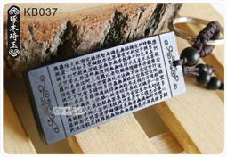 KB036 明治23年 菊五錢 共10枚壹標 歷史價格詳細信息