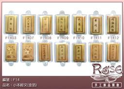 聖經經文十字架手鏈手鐲 金屬飾品 牛皮手鏈 熱銷款 歷史價格詳細信息