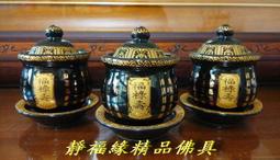 【靜福緣精品佛具】高優質合金 『四爪香環盤（烤色）』4～24小時環香適用 香環爐 環香盤 環香爐盤香爐 歷史價格詳細信息