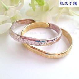 「招財．招囍」~~ 婚禮.回禮小物~(材料包)花椰菜小捧花鑰匙圈diy材料包~~手工DIY材料包.開幕禮品.活動贈品 歷史價格詳細信息