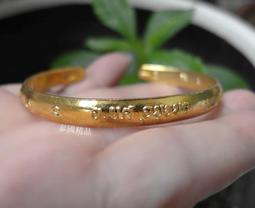 【阿贊宋猜 七彩綁心符管】0726 泰國 聖物 符管 現貨 原廟恭請 師傅加持 招財 跑廟連線 姻緣 感情 防小人 桃花 歷史價格詳細信息