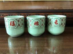 【靜福緣】瓷器 『心經香環盤(青玉色) 』24小時環香適用 香環爐 環香盤 環香爐 盤香爐 歷史價格詳細信息