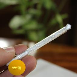 現貨六蓮★加厚青瓷盤子碟子碳盤碳碟碳架碳薰空薰香道香架燒炭架燒炭盤銅高腳架點碳架現貨六蓮★現貨六蓮★現貨六蓮★現貨六蓮★ 歷史價格詳細信息