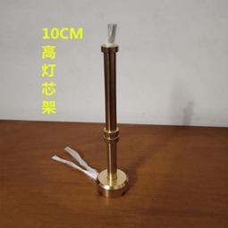 現貨六蓮★(送防火棉)竹金輪紋八卦紋盤香盒線香盒沉香熏爐檀香爐香爐佛具擺件香座香盒香薰爐香道現貨六蓮★現貨六蓮★現貨六蓮 歷史價格詳細信息