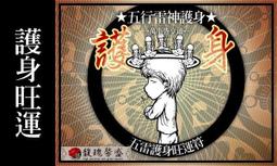 ☆旺爸搬家☆【手握管詢問直購區】三洋 飛利浦 國際 Dirt Devil 伊萊克斯 握把 延長管 軟管 圓刷 大地板刷 歷史價格詳細信息