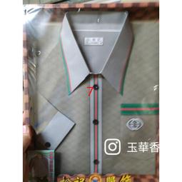 华威佳航适用红米K30 BM4P 4G 5G K30i 5100mAh 手机扩容增容电池 歷史價格詳細信息
