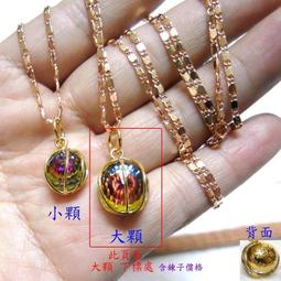 泰國精品【龍婆本騎虎自身像 全能墬子~(加強版/粉色)~招財助生意平安鎮宅】~泰國 龍婆本廟 龍婆本~ 泰國佛牌 歷史價格詳細信息