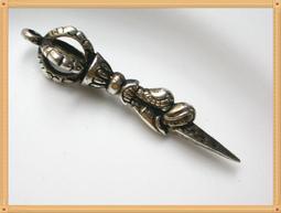 辟邪吊牌 款 復古全銅刻佛祖男吊墜項鏈大日如來阿彌陀佛像生肖本命佛銅方牌。 歷史價格詳細信息