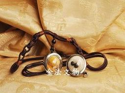 金法 大寶樓閣八吉祥座 轉經輪 「大悲觀音及144本尊心咒」太陽能&amp;家用110v供電 歷史價格詳細信息